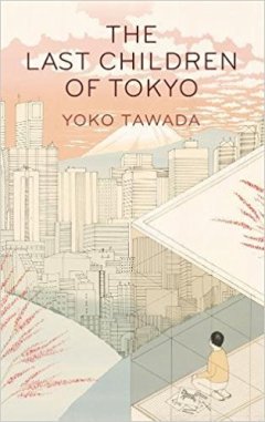 the last children of Tokyo